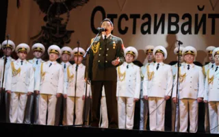 Академический ансамбль российской армии имени Александрова поздравил севастопольцев с победой