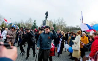 Город, достойный поклонения, отпраздновал возвращение домой — в Россию
