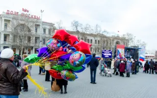 Город, достойный поклонения, отпраздновал возвращение домой — в Россию
