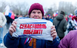Город, достойный поклонения, отпраздновал возвращение домой — в Россию