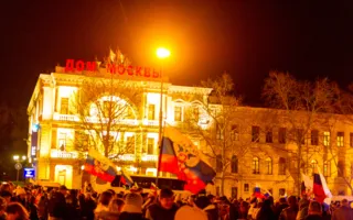 Город, достойный поклонения, отпраздновал возвращение домой — в Россию