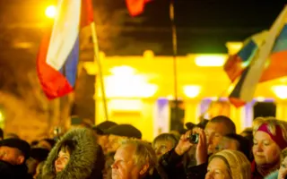 Город, достойный поклонения, отпраздновал возвращение домой — в Россию