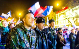 Город, достойный поклонения, отпраздновал возвращение домой — в Россию