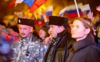 Город, достойный поклонения, отпраздновал возвращение домой — в Россию