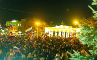 Город, достойный поклонения, отпраздновал возвращение домой — в Россию