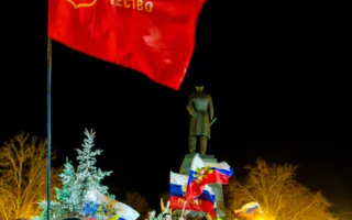 Город, достойный поклонения, отпраздновал возвращение домой — в Россию