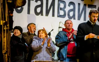 Город, достойный поклонения, отпраздновал возвращение домой — в Россию
