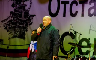 Город, достойный поклонения, отпраздновал возвращение домой — в Россию