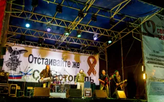 Город, достойный поклонения, отпраздновал возвращение домой — в Россию
