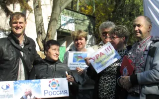 Россия «осеменила» Севастополь