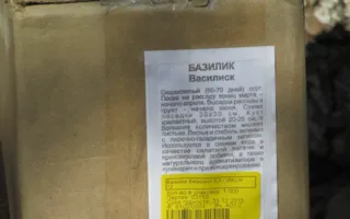 Россия «осеменила» Севастополь