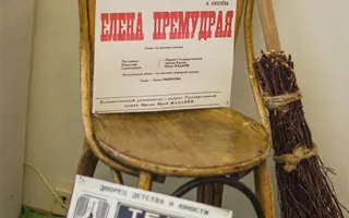 «Театр как наркотик». Празднование Международного дня театра началось с открытия выставки