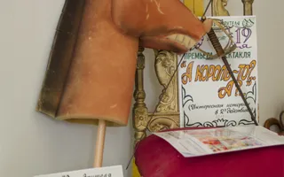 «Театр как наркотик». Празднование Международного дня театра началось с открытия выставки