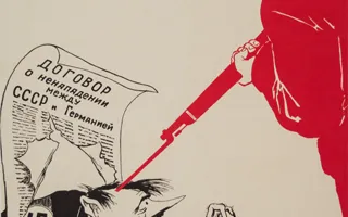 «...Помните! Через века, через года…» В Севастополе открылась выставка ко Дню Победы