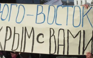Севастопольцы поддержали восставших жителей Юго-Востока