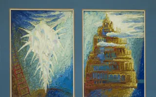 Художники Марина и Константин Князев показали «Другое измерение»