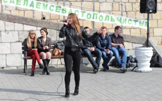 В Севастополе провели праздник добра и спорта «Эко-герой»