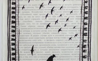 «Красная нить» самобытного творчества: выставка Анны Сорокиной в Севастополе