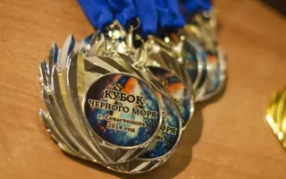 Международный турнир по бодибилдингу «Кубок Чёрного моря — 2014». Мужчины