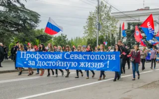 Первый российский Первомай в Севастополе