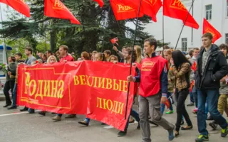 Первый российский Первомай в Севастополе