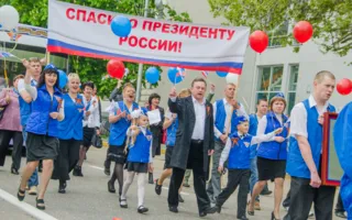 Первый российский Первомай в Севастополе