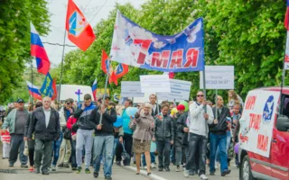 Первый российский Первомай в Севастополе