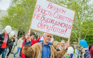 Первый российский Первомай в Севастополе