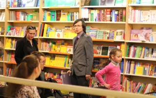 Литературно-музыкальный вечер Павла Поликарпова «На границе грозового фронта»