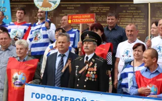 В Севастополь на слёт прибыли «моржи»
