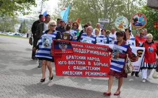 В Севастополь на слёт прибыли «моржи»