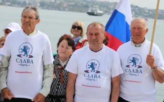 В Севастополь на слёт прибыли «моржи»