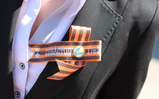 В Севастополе стартовала акция «Георгиевская ленточка»