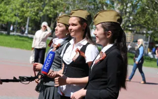 В Севастополе стартовала акция «Георгиевская ленточка»