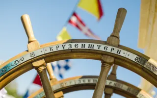 Легендарный парусник «Крузенштерн» в Севастополе