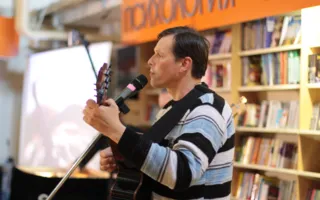 Концерт бардовской песни ко Дню Победы в Севастополе