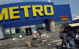 В Донецке разграблен супермаркет «Metro»