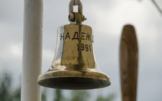 В Севастополе гостят три знаменитых парусника