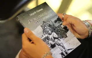 Презентация книги Андрея Маслова «Время жить в Севастополе»