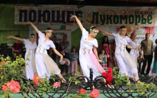 Благотворительный концерт в День защиты детей в детском парке «Лукоморье»