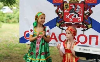 Празднование Дня Исторического бульвара — 2014