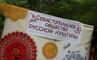 Празднование Дня Исторического бульвара — 2014