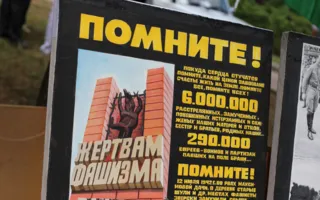 Празднование Дня Исторического бульвара — 2014