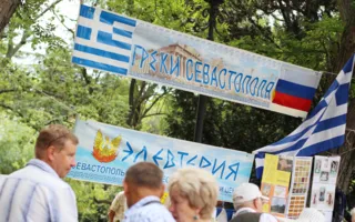 Празднование Дня Исторического бульвара — 2014