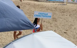 Севастополь взял «серебро» на «Футбольном братстве — 2014»