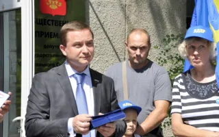 В Балаклаву пришла ЛДПР