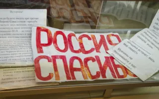 «Севастопольцы». Открытие выставки в музее «35-я береговая батарея»