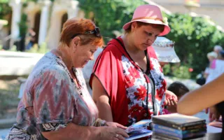 Празднование Дня семьи, любви и верности в Херсонесе