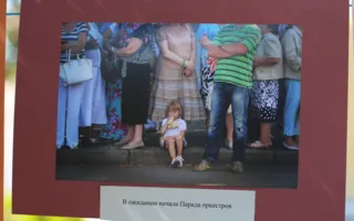 Празднование Дня семьи, любви и верности в Херсонесе