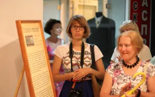 «Прелюдия к киносеансу». Выставка коллекции киноафиш 70-80 годов